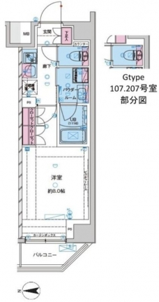 ジェノヴィア北池袋Ⅱの間取り図
