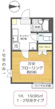 ナチュラルコートときわ台Ｂの間取り図