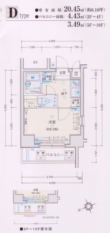 ヴェルト池袋ウエストフォートの間取り図