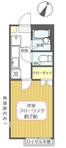 ハッシーハイムの間取り図
