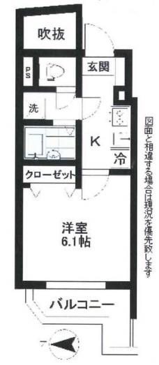 カーサ・アミーゴの間取り図
