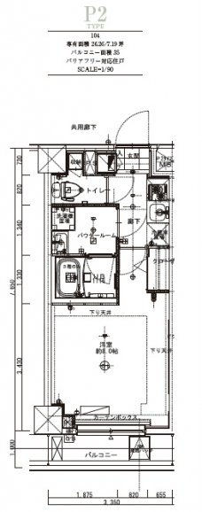 メインステージ板橋志村Ⅱの間取り図