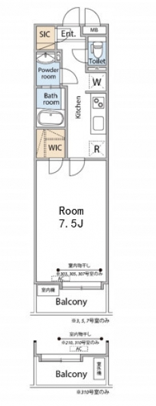 仮称）リブリ・蕨市中央③の間取り図