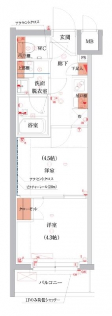 ハーモニーレジデンス池袋ウエストの間取り図