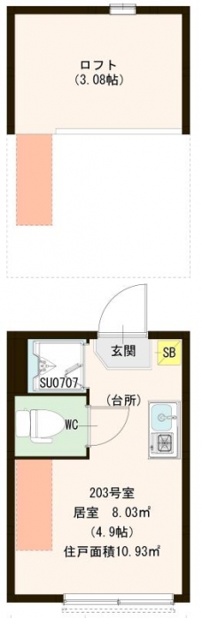 ハーモニーテラス西尾久Ⅱの間取り図