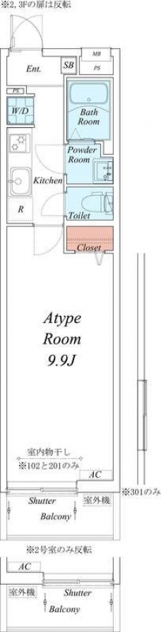 リブリ・R.HATOGAYAの間取り図
