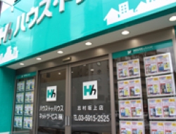 店舗のこだわりポイント3