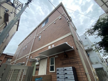 アメトリン池袋