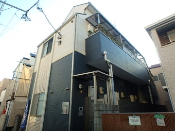 エスペランサ町屋