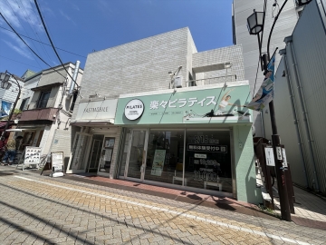 プリザントセキネ