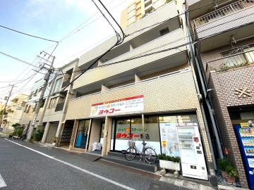 第一金井ビル