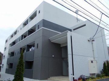 ハーナス・プレイス