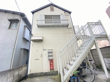 西日暮里ハウス