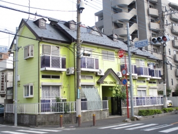 ロイヤルレモン