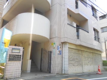 コンフォートイチハラ