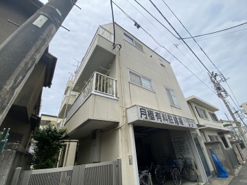 ハイムヨコセ