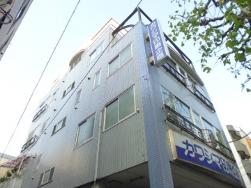 川島ビル