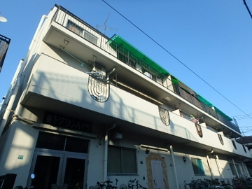 坂下グリーンハイツ