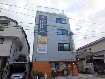 リトルズトーンラシクラス平和公園