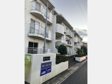 ボン・クレール