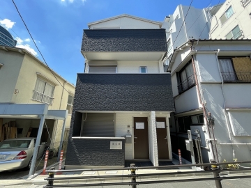 瑞宝館 