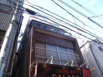 大関ビル