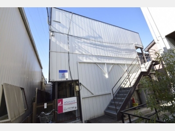 ホワイトハイツ