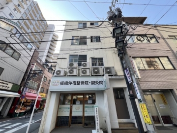 第一マツヤビル
