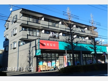 サンシティー四葉