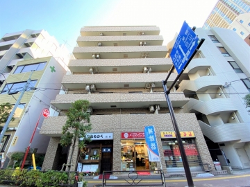 ハイシティ本郷菊坂