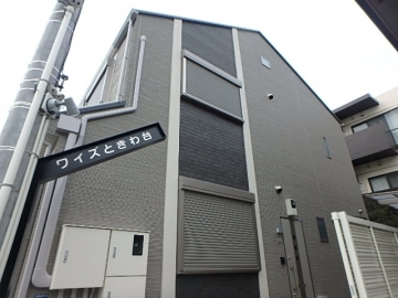 ワイズときわ台