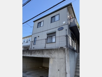 フォーチューン