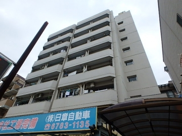 信和第一マンション