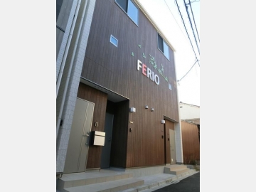 ＦＥＲＩＯ町屋