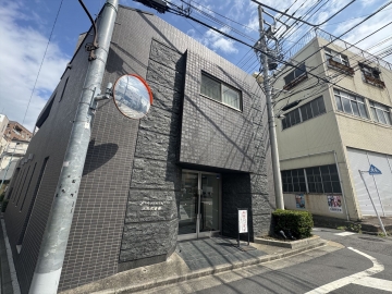 フェニックス池袋弐番館