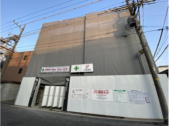 ロイヤルパーク