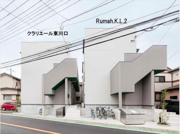 Rumah K.L.2