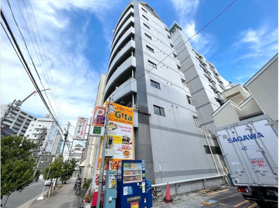 入谷センチュリープラザ２１