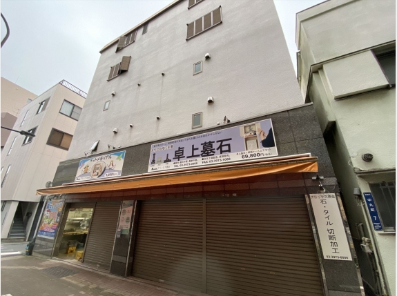 アリックスビル