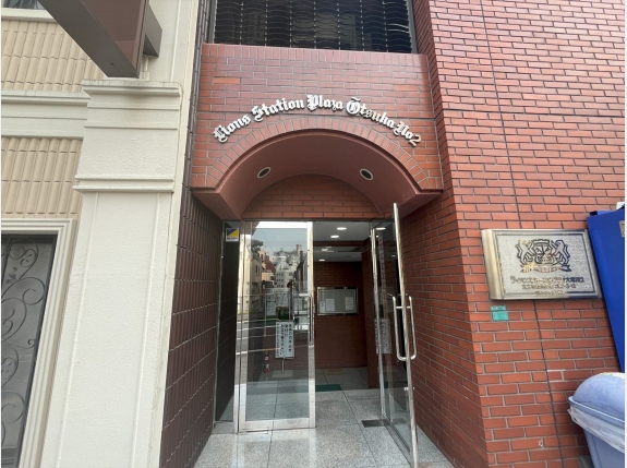 ライオンズステーションプラザ大塚第二