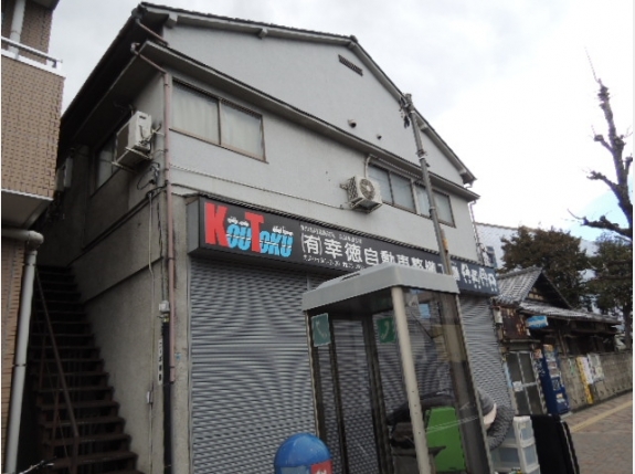 コーポ渡部