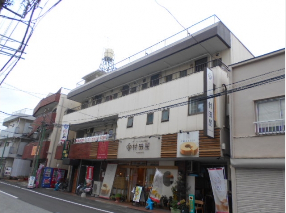 村田ビル