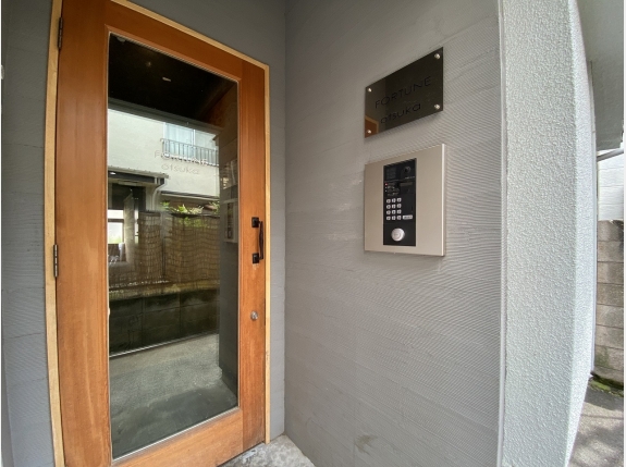 フォーチュン大塚