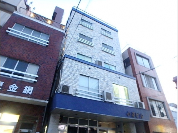 小沼ビル
