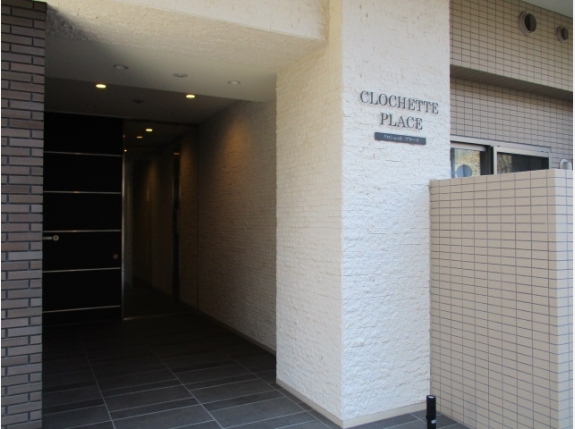 クロシェットプラース