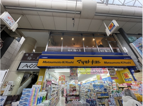 パレ・ジューエ