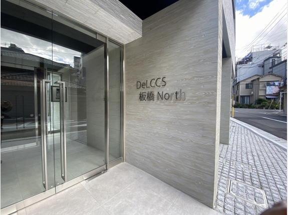 DeLCCS板橋North