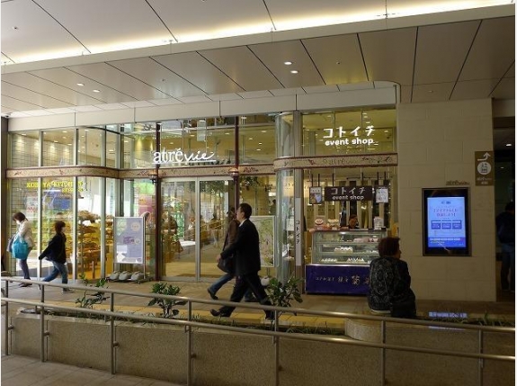 周辺 ブランズ文京茗荷谷