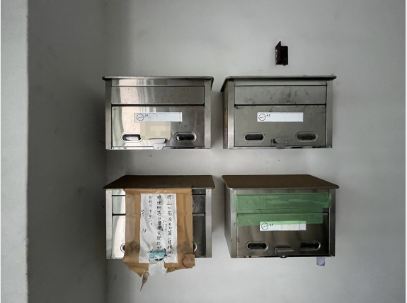 巣鴨マンション