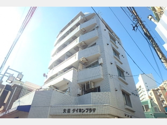 大塚ダイカンプラザ